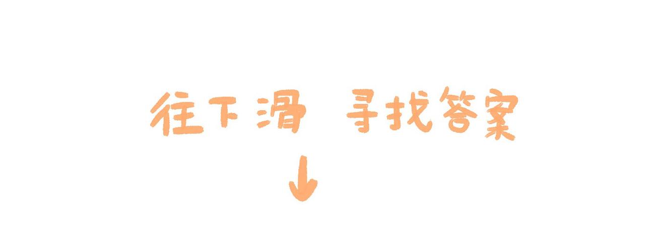 《向那第一芊零一条路》宝贝 第5页