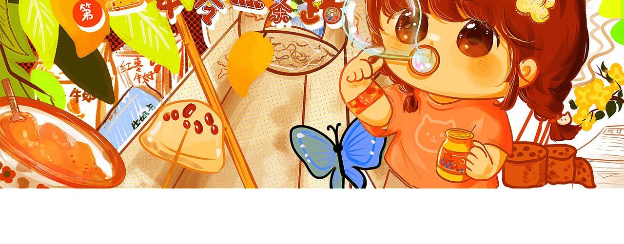 《向那第一芊零一条路》宝贝 第7页