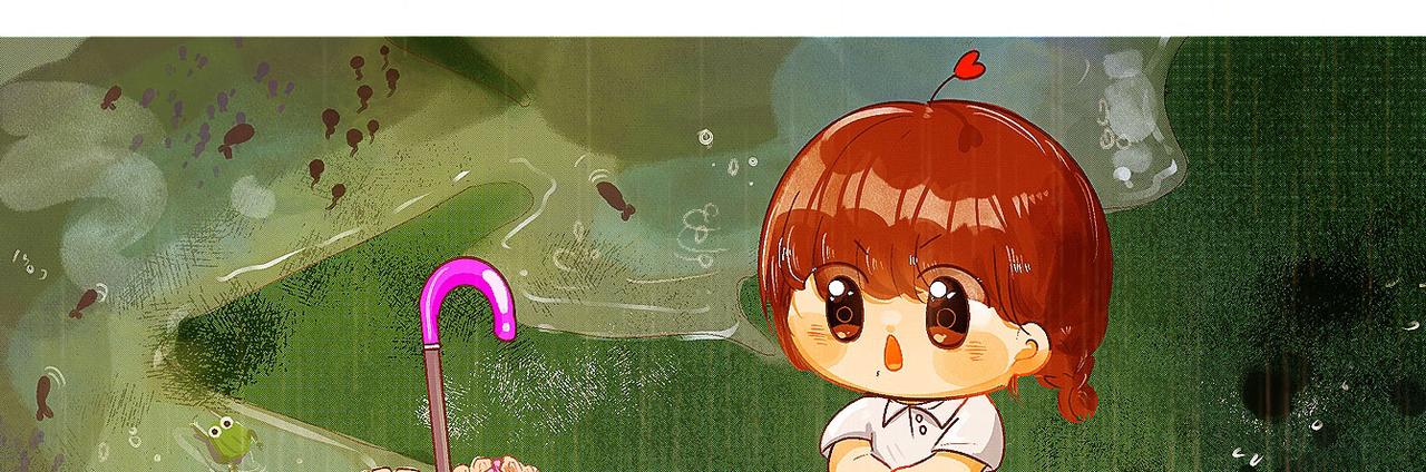 《向那第一芊零一条路》魔法 第19页