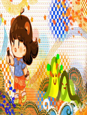 《向那第一芊零一条路》漫画封面图 - tl漫画