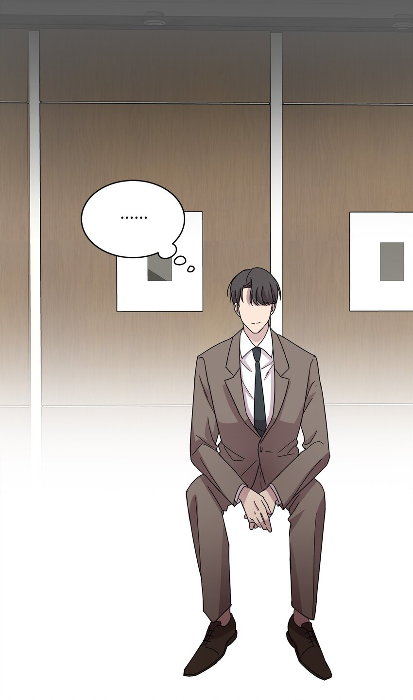 《可以过正常生活吗？》03 无题 第8页