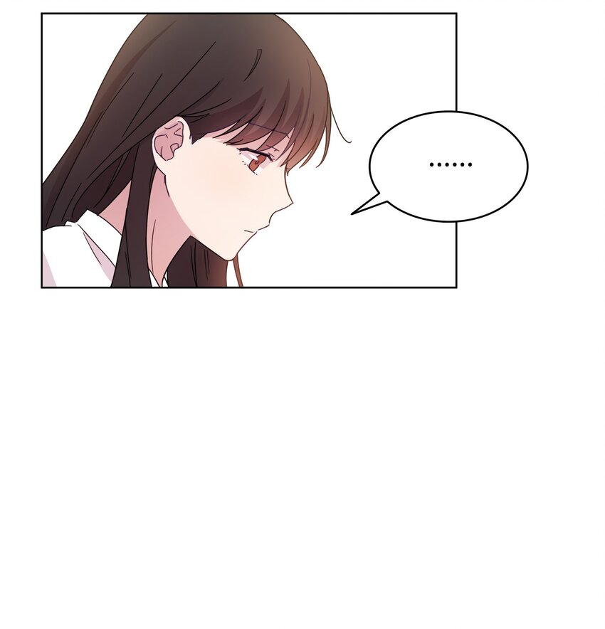 《可以过正常生活吗？》06 真实目的 第30页