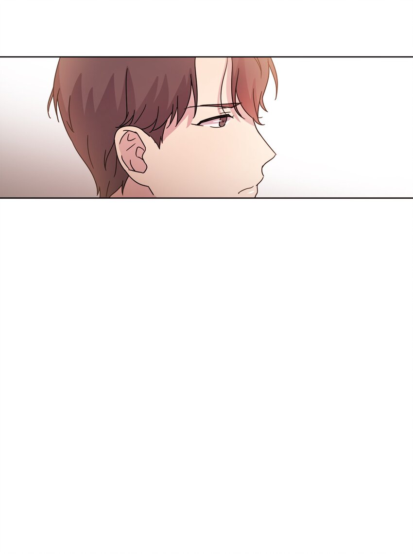 《可以过正常生活吗？》07 慈善活动 第28页