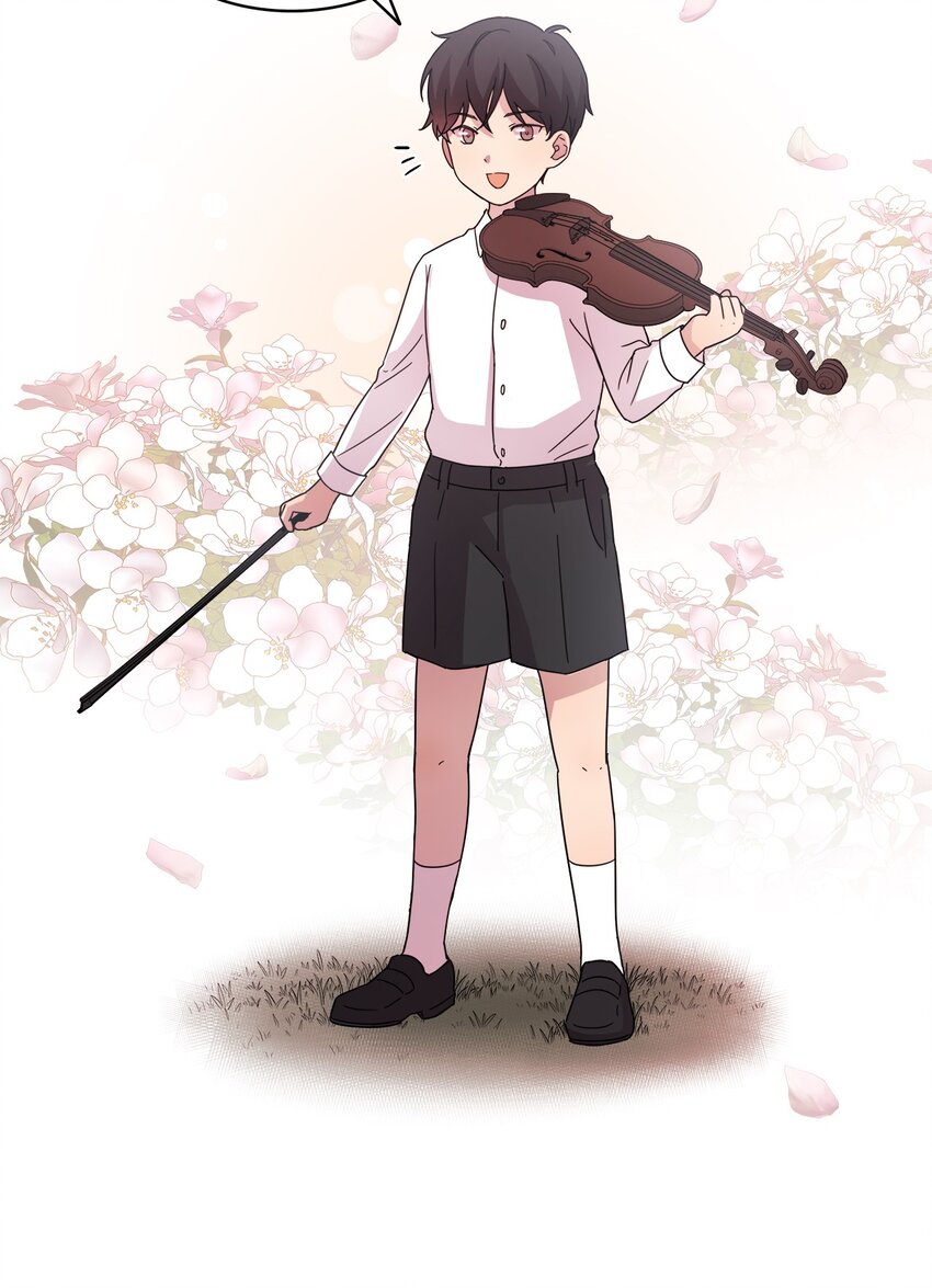 《可以过正常生活吗？》07 慈善活动 第49页