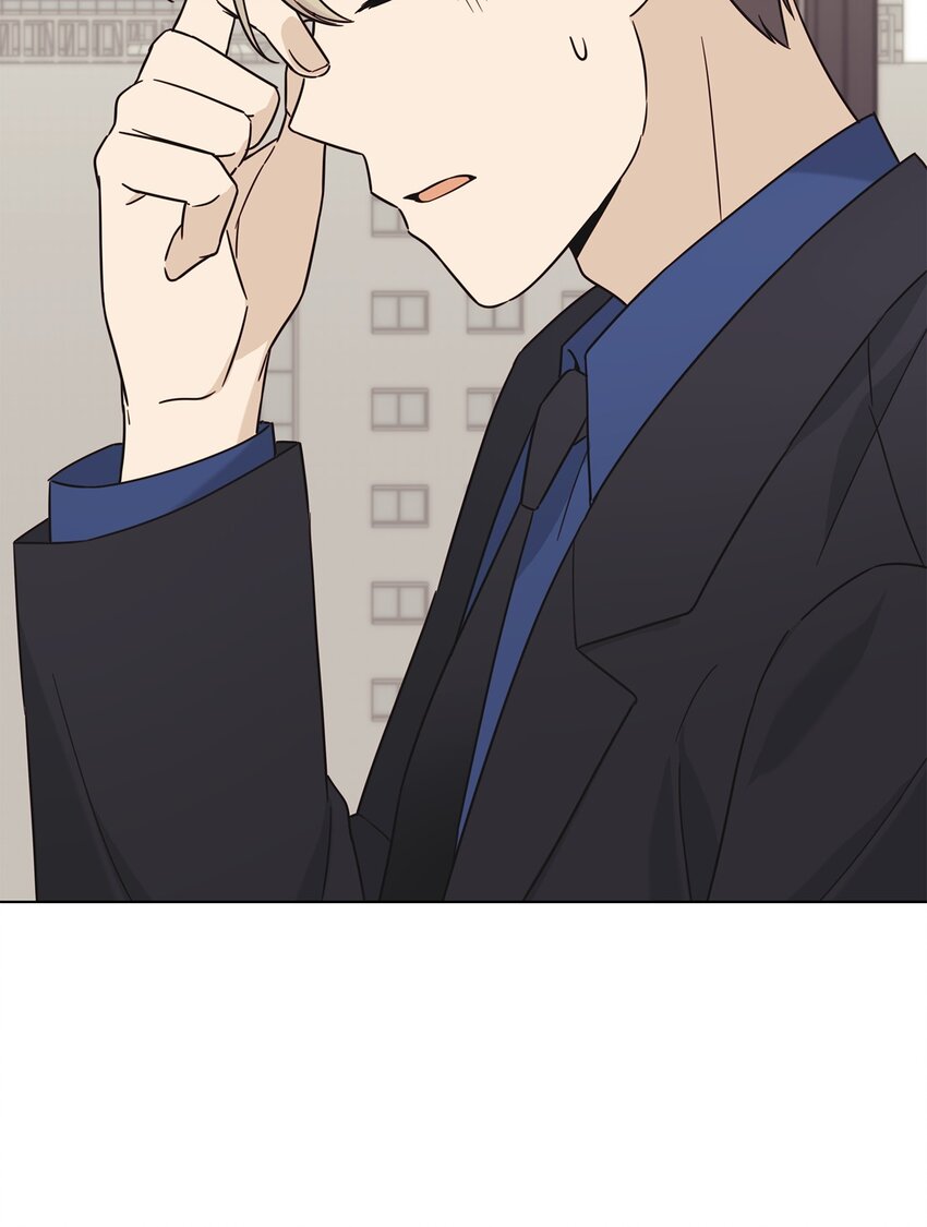 《可以过正常生活吗？》96 偷偷检查 第35页