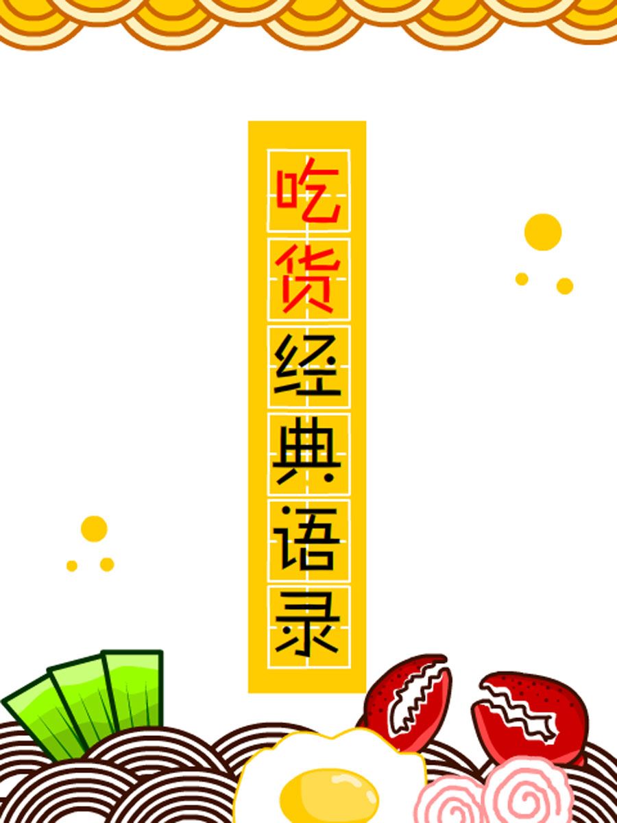 《小乐故事汇》小乐故事汇 第3集 第30页