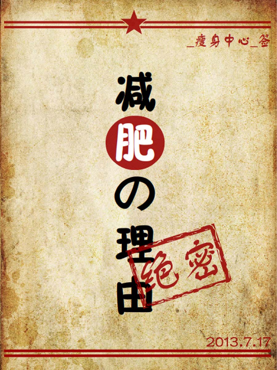 《小乐故事汇》小乐故事汇 第4集 第42页