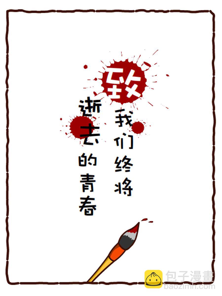 《小乐故事汇》小乐故事汇 第1集 第2页