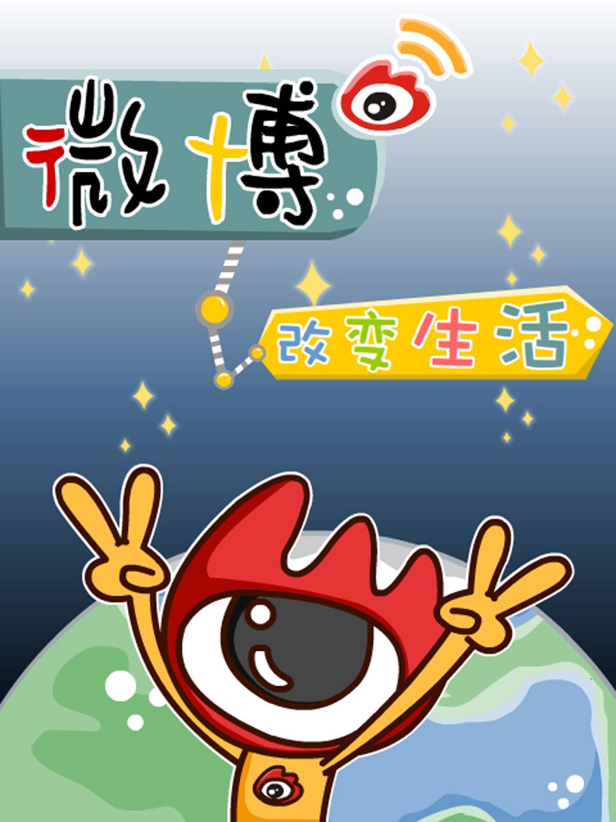 《小乐故事汇》小乐故事汇 第5集 第2页