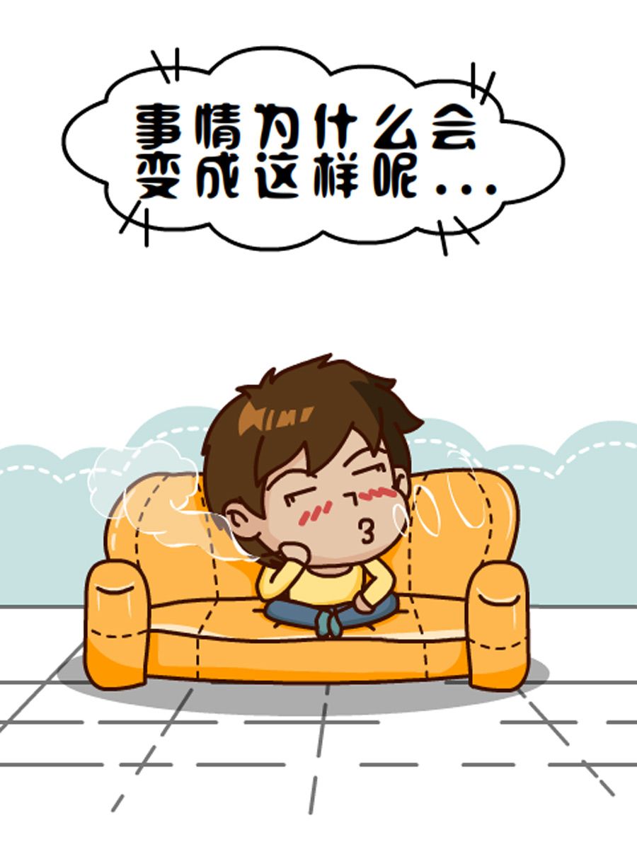 《小乐故事汇》小乐故事汇 第5集 第30页