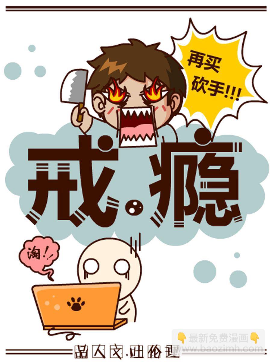 《小乐故事汇》小乐故事汇 第10集 第34页
