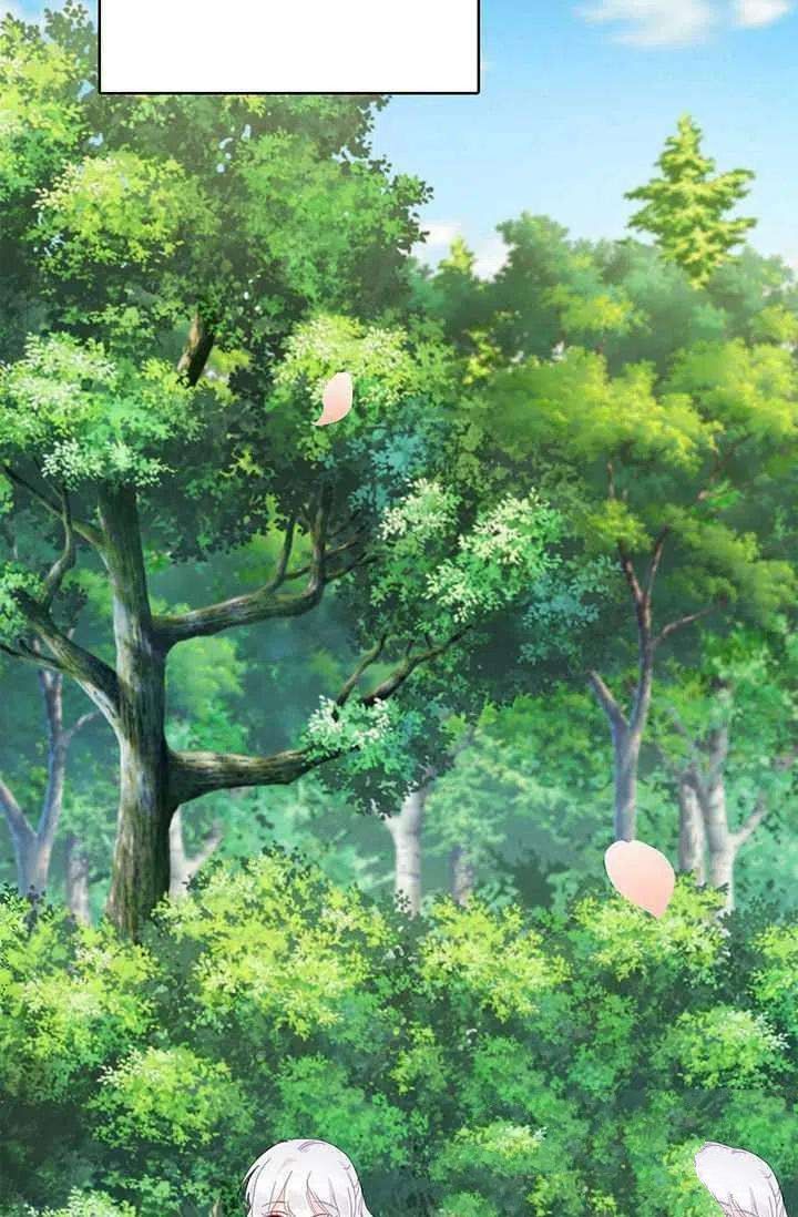 《我不会接受你的忏悔》第1话 第48页