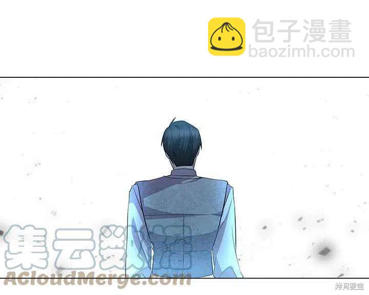 《我不会接受你的忏悔》第11话 第22页