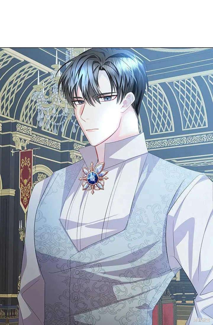 《我不会接受你的忏悔》第11话 第33页