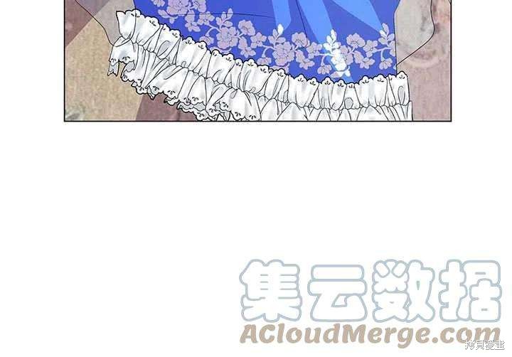 《我不会接受你的忏悔》第10话 第25页