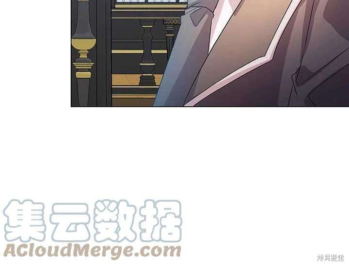 《我不会接受你的忏悔》第14话 第37页