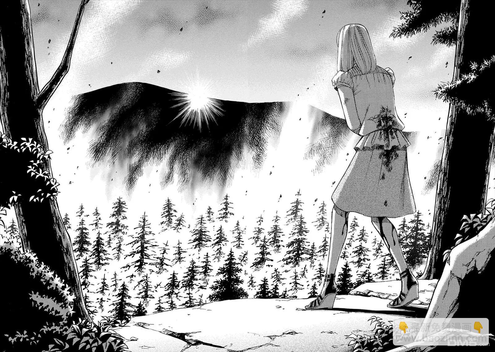 《尸囚狱》第25回 最终话 第10页