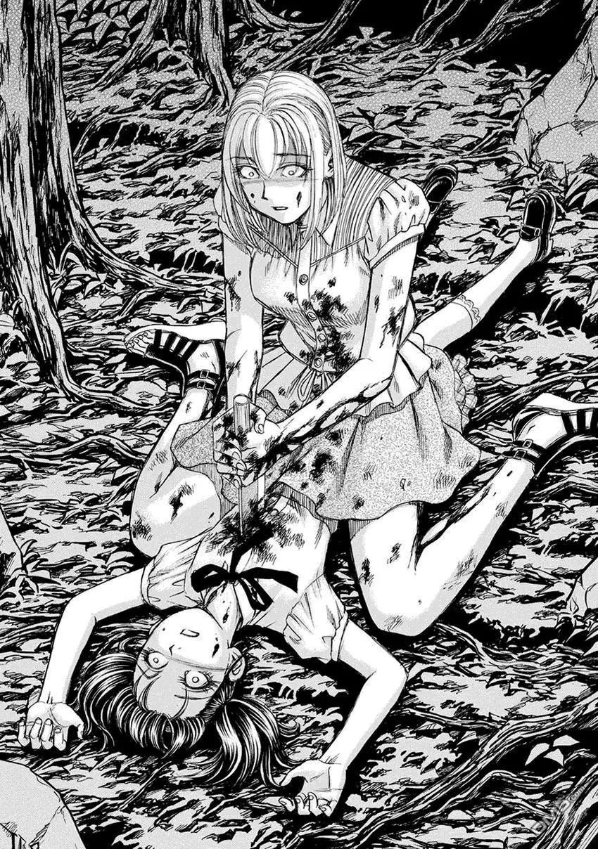 《尸囚狱》第25回 最终话 第27页