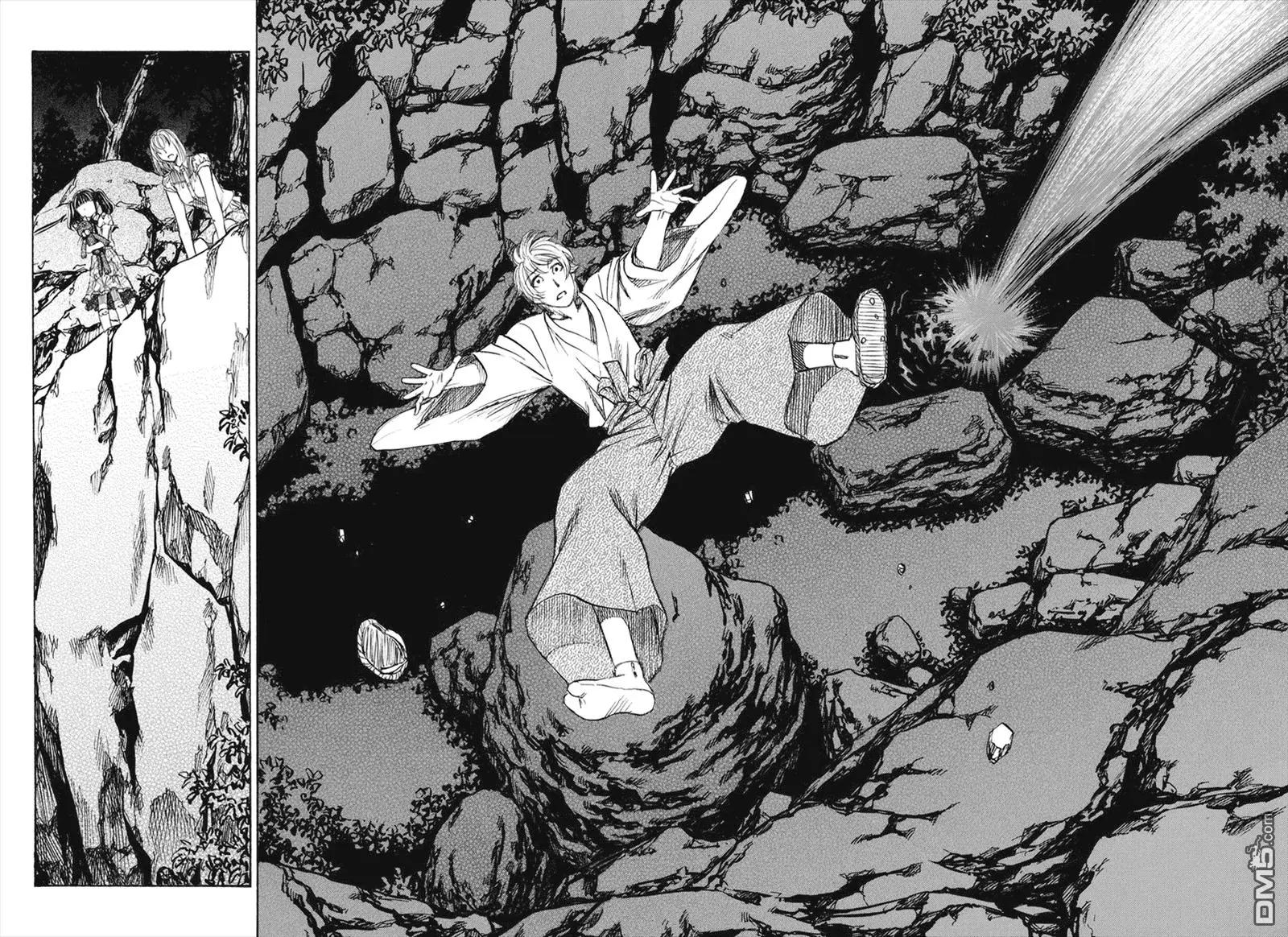 《尸囚狱》第24回 厄运之神 第29页