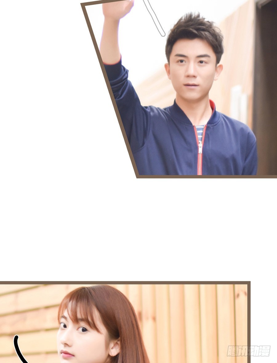 《总裁的新妻》第34话 第26页