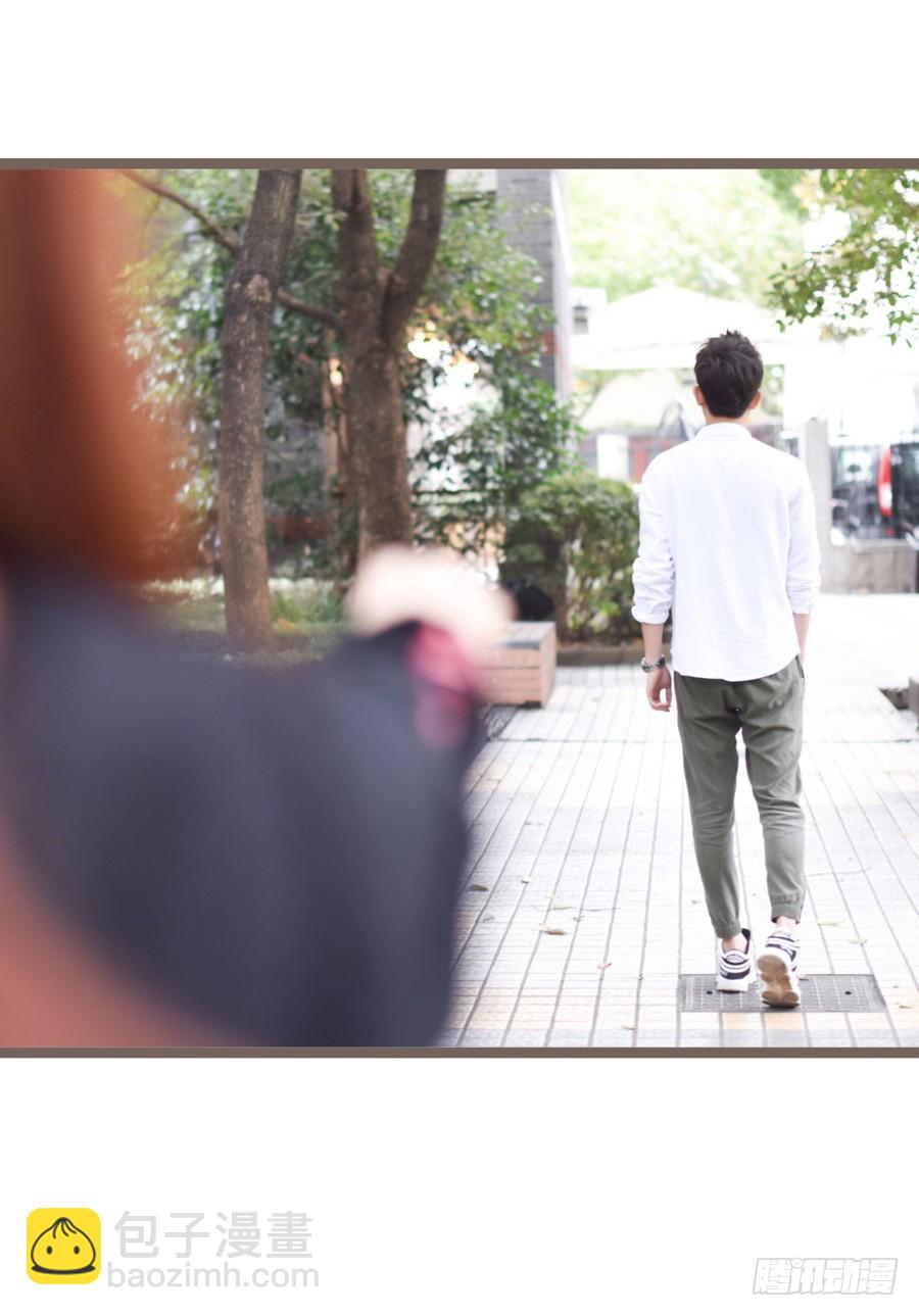 《总裁的新妻》第37话 第12页