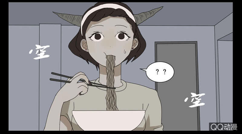 《鹿与彼岸》第十四话 第27页