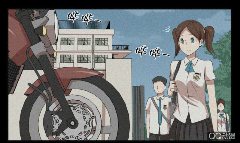 《鹿与彼岸》第十八话 第30页