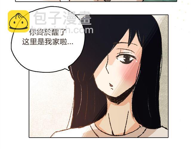《我有一只背后灵》第4话. 一直都在你身边 第2页