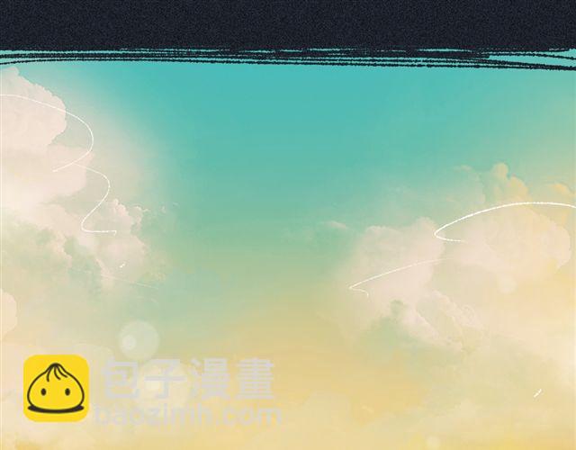 《我有一只背后灵》第3话 你是我的守护神？ 第38页