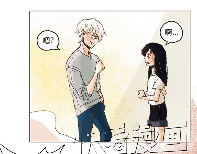 《我有一只背后灵》第7话 我得依着你 第30页