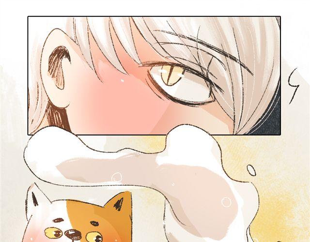 《我有一只背后灵》第7话 我得依着你 第39页