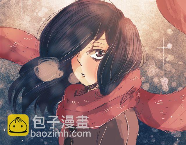 《我有一只背后灵》第7话 我得依着你 第7页