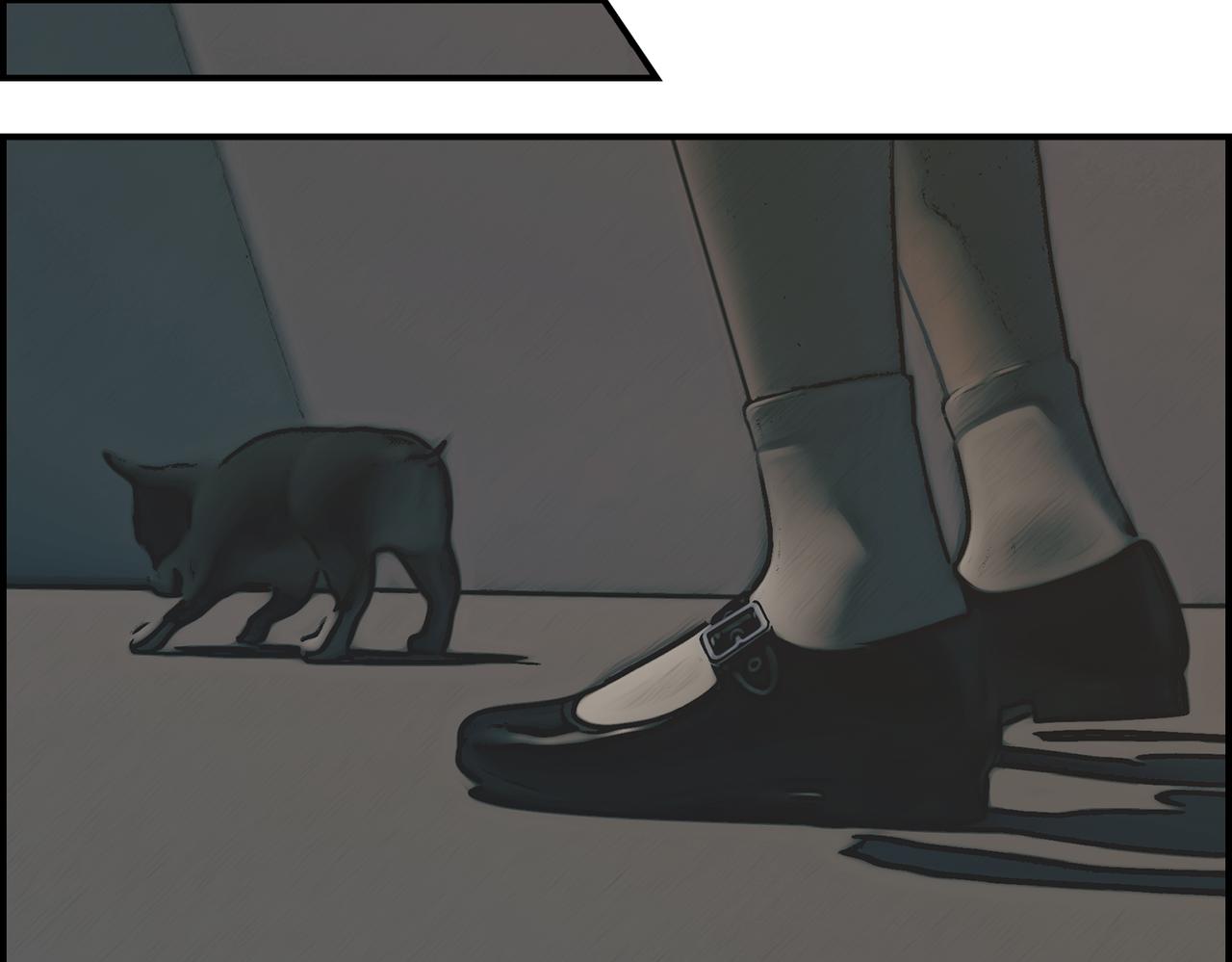 《守界人》02 狗狗的委托 第15页