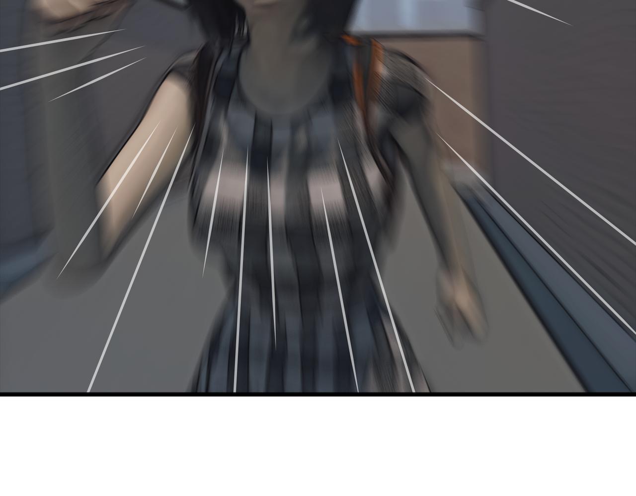 《守界人》02 狗狗的委托 第26页