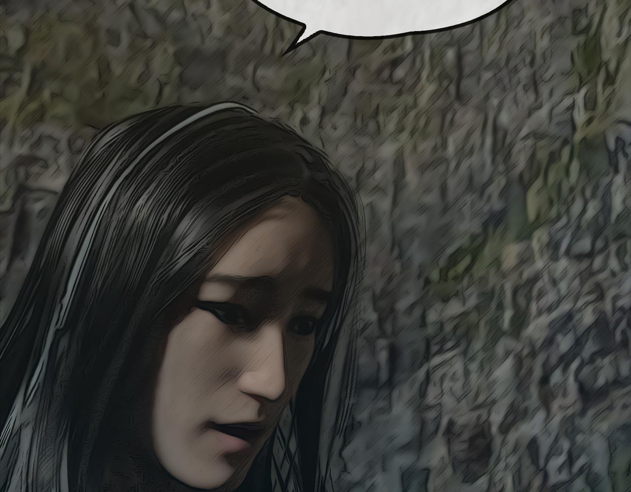 《守界人》01 我是“异能者” 第28页
