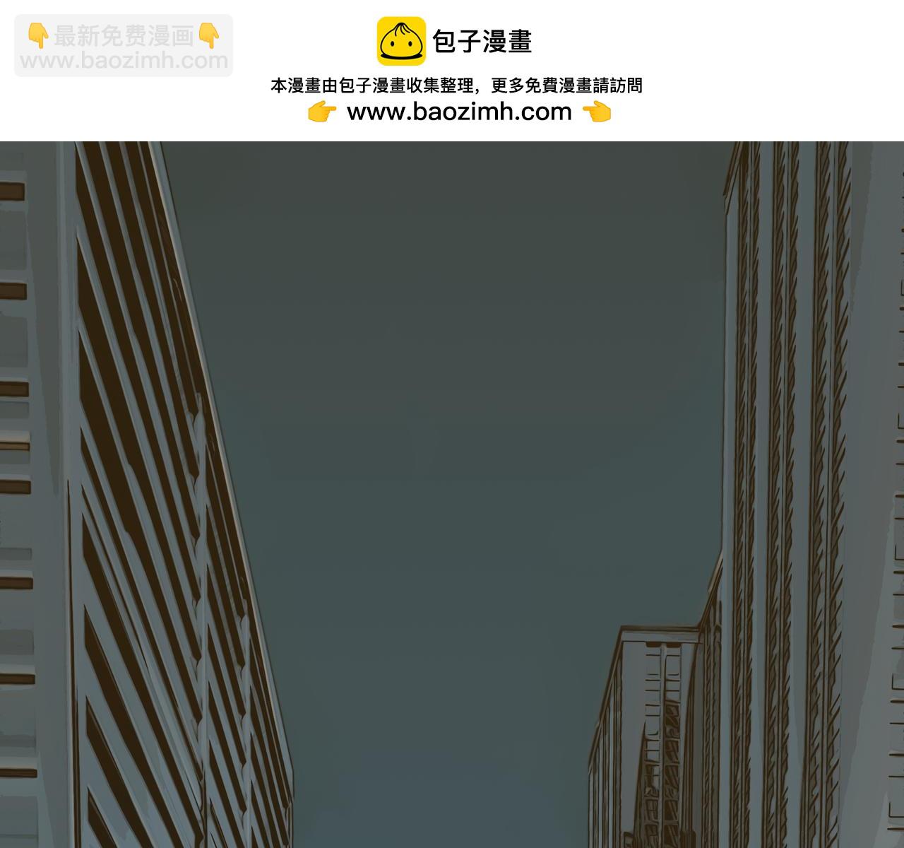 《守界人》01 我是“异能者” 第2页