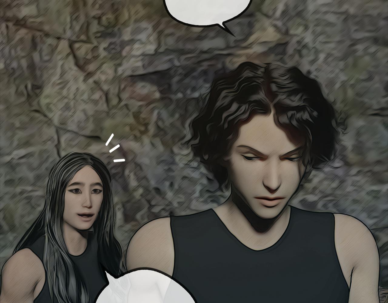 《守界人》01 我是“异能者” 第32页