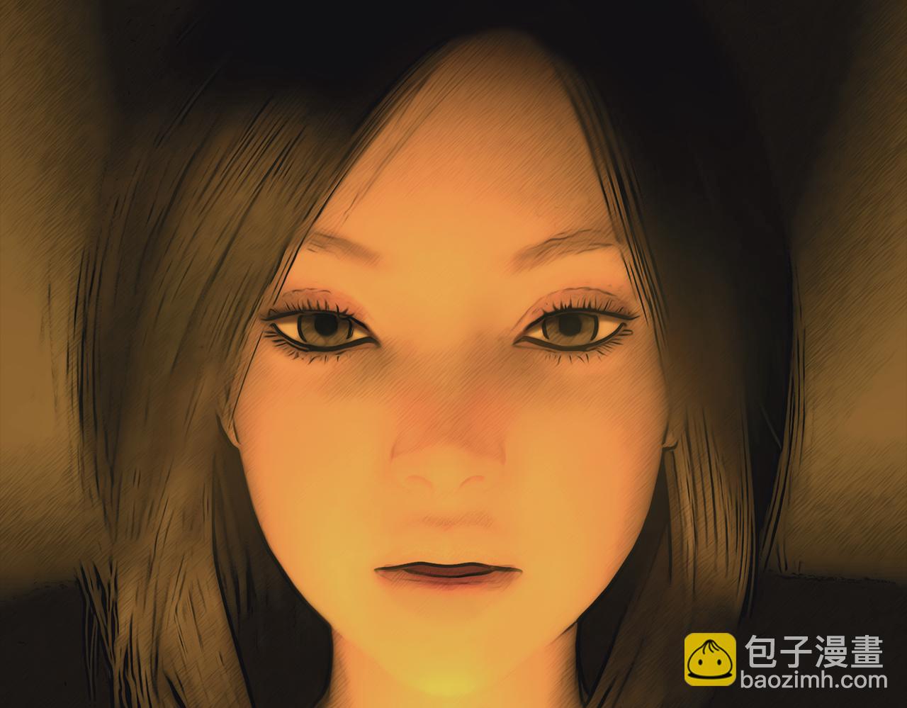 《守界人》01 我是“异能者” 第48页