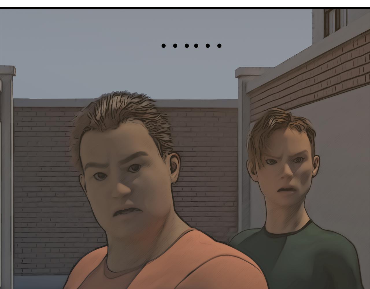 《守界人》03 欺负小动物的都是怂货 第11页