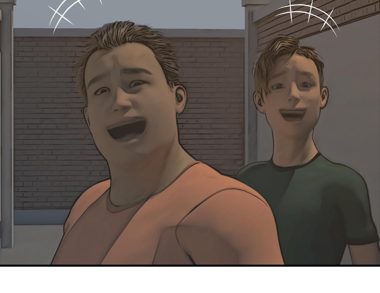 《守界人》03 欺负小动物的都是怂货 第13页