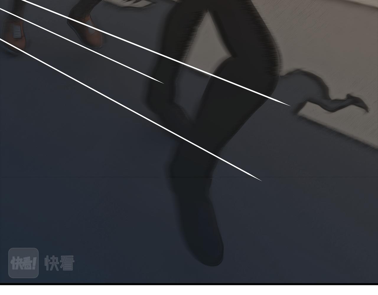 《守界人》03 欺负小动物的都是怂货 第27页