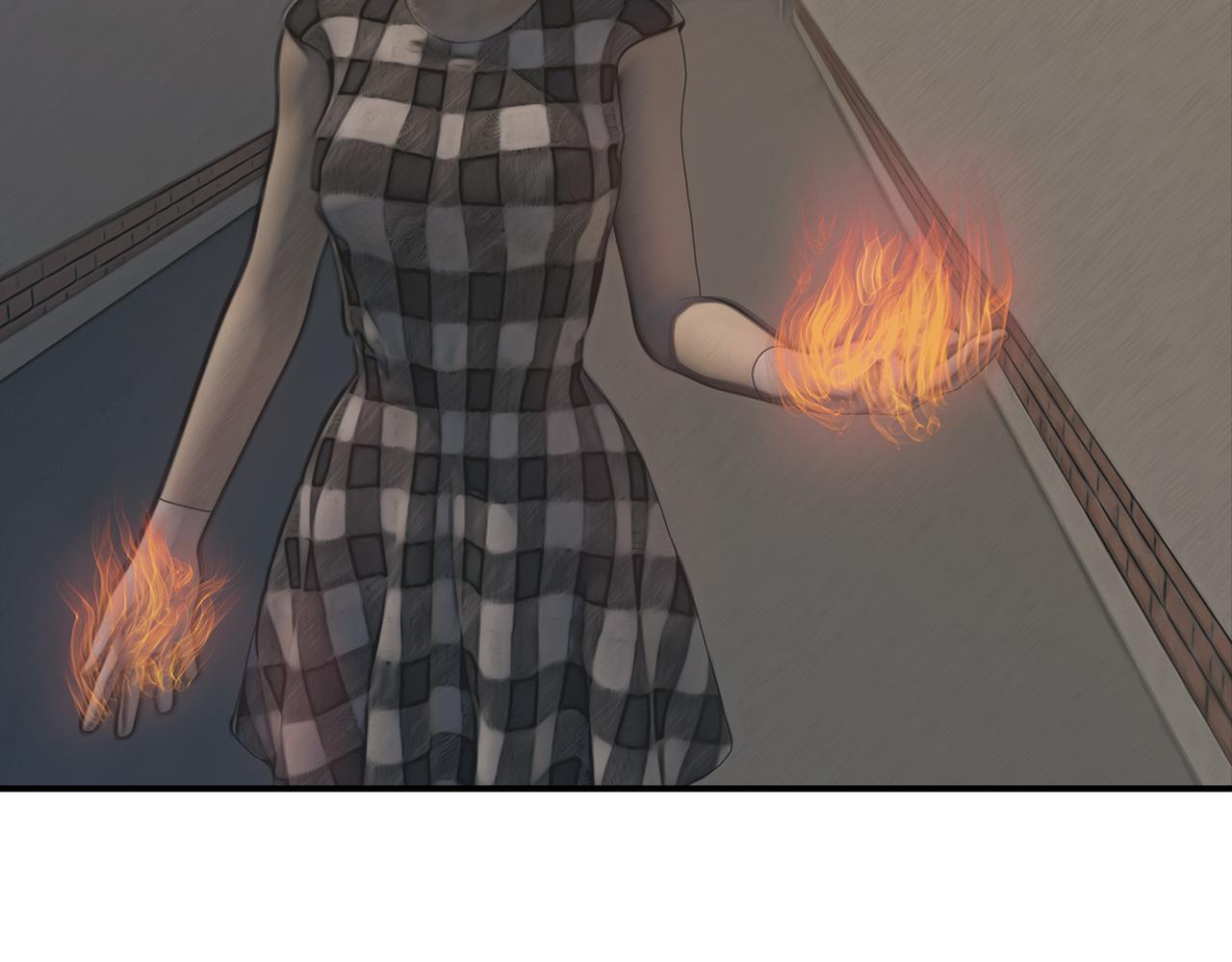 《守界人》03 欺负小动物的都是怂货 第34页