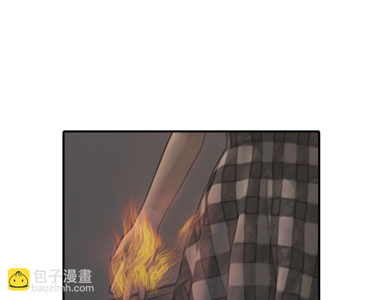 《守界人》03 欺负小动物的都是怂货 第35页