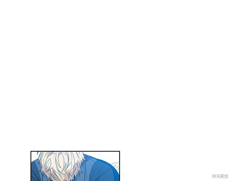 《我要成为暴君的家教》第28话 第38页