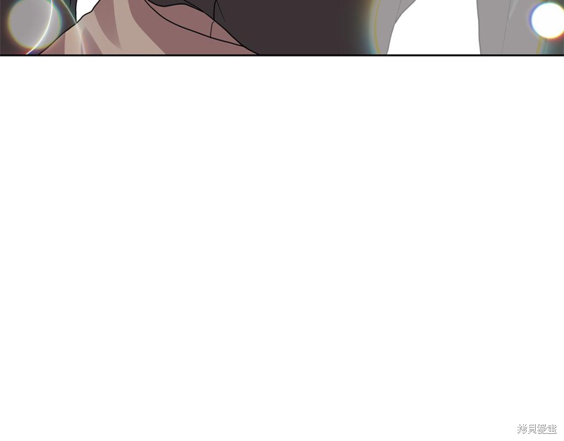 《我要成为暴君的家教》第35话 第37页