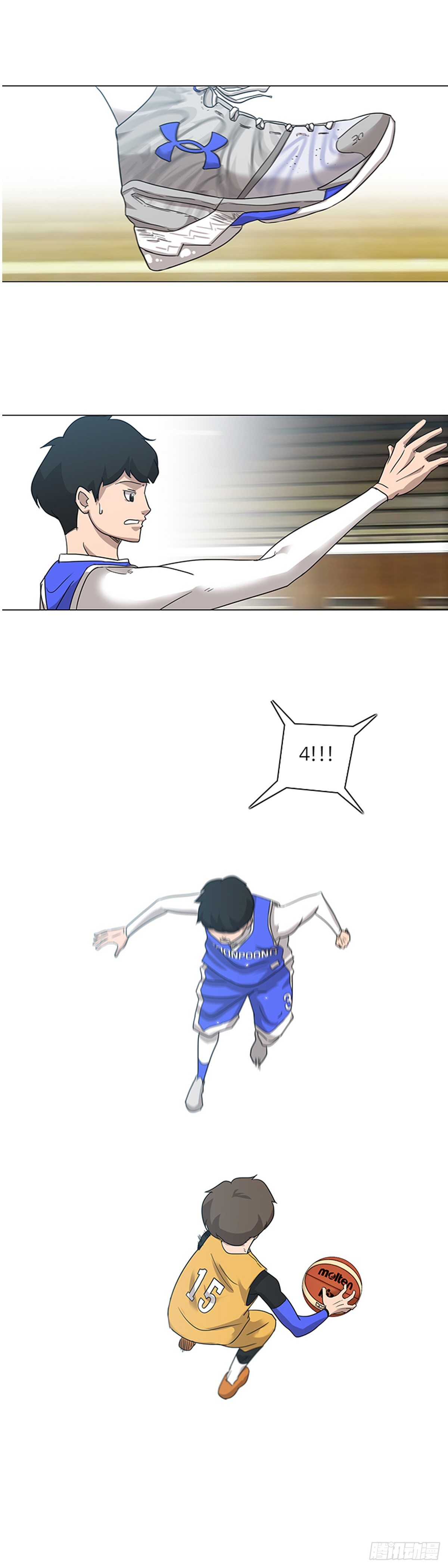 《蓝叮咚》000话 第9页