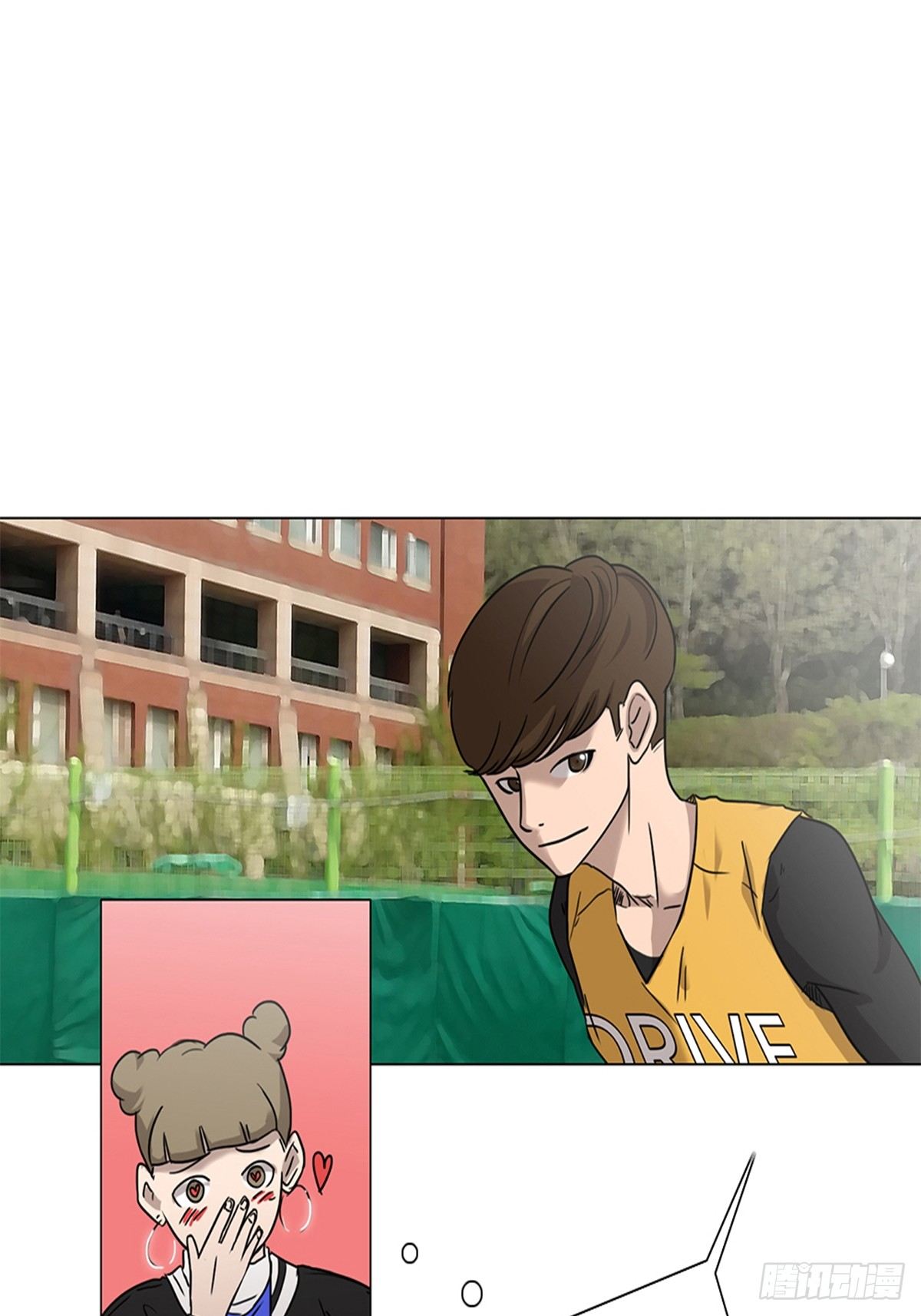 《蓝叮咚》005 第13页