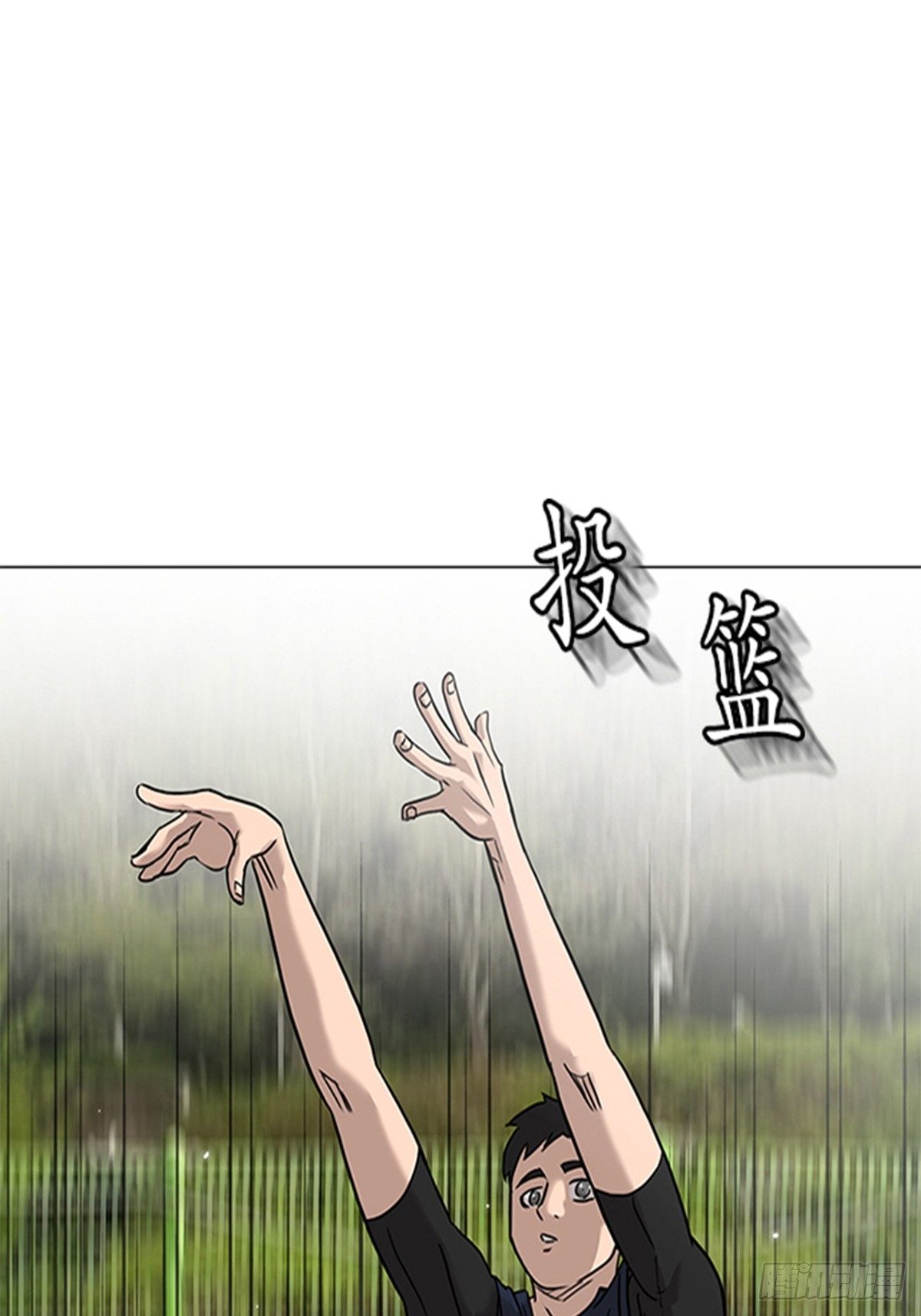 《蓝叮咚》004 第15页