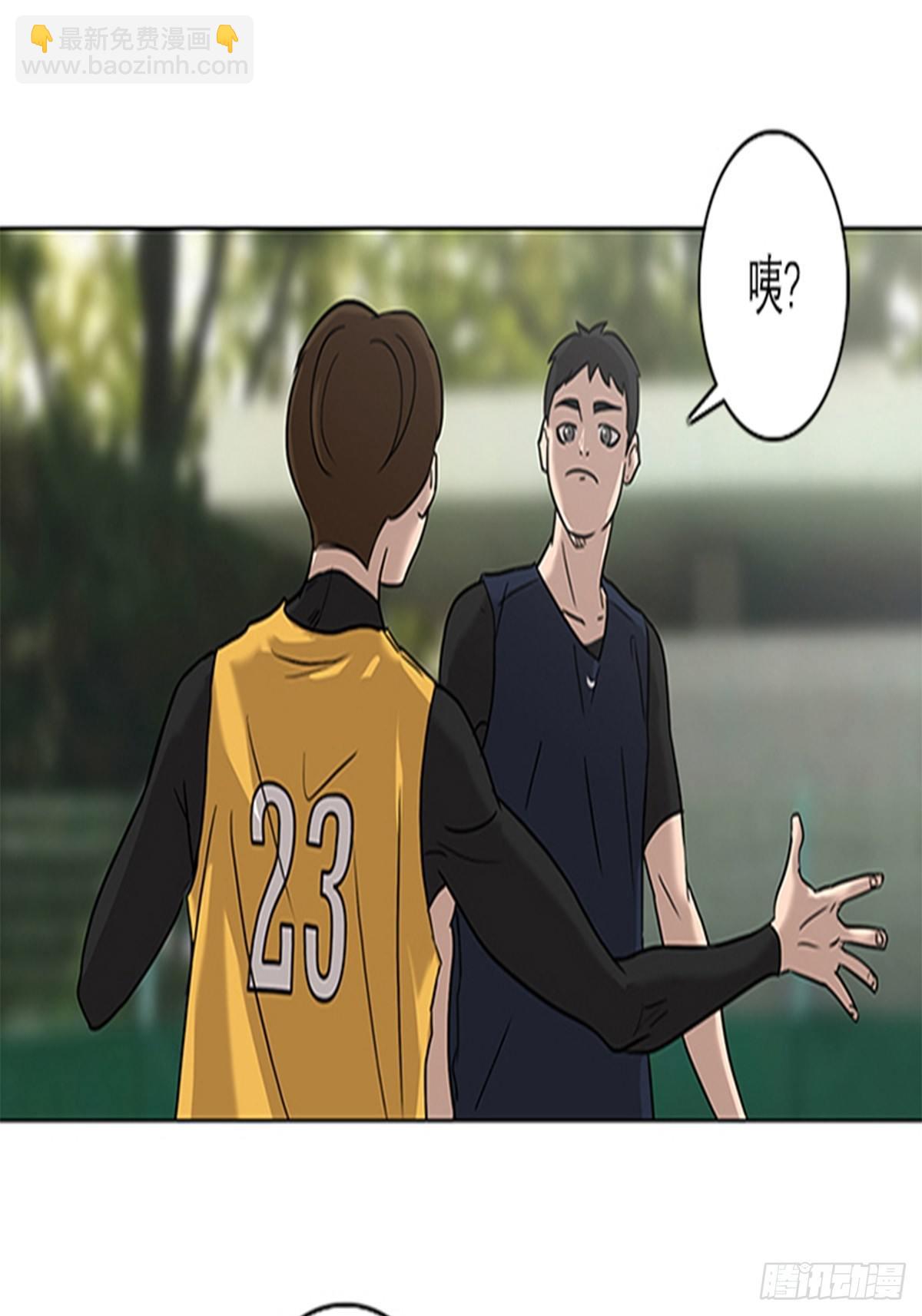 《蓝叮咚》004 第19页