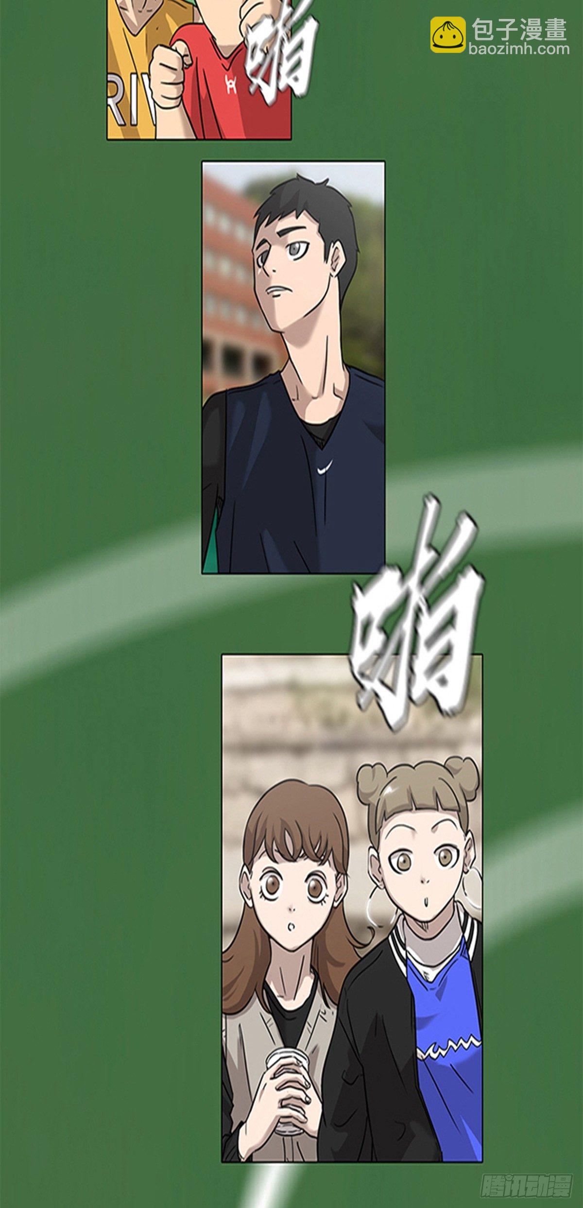 《蓝叮咚》004 第26页